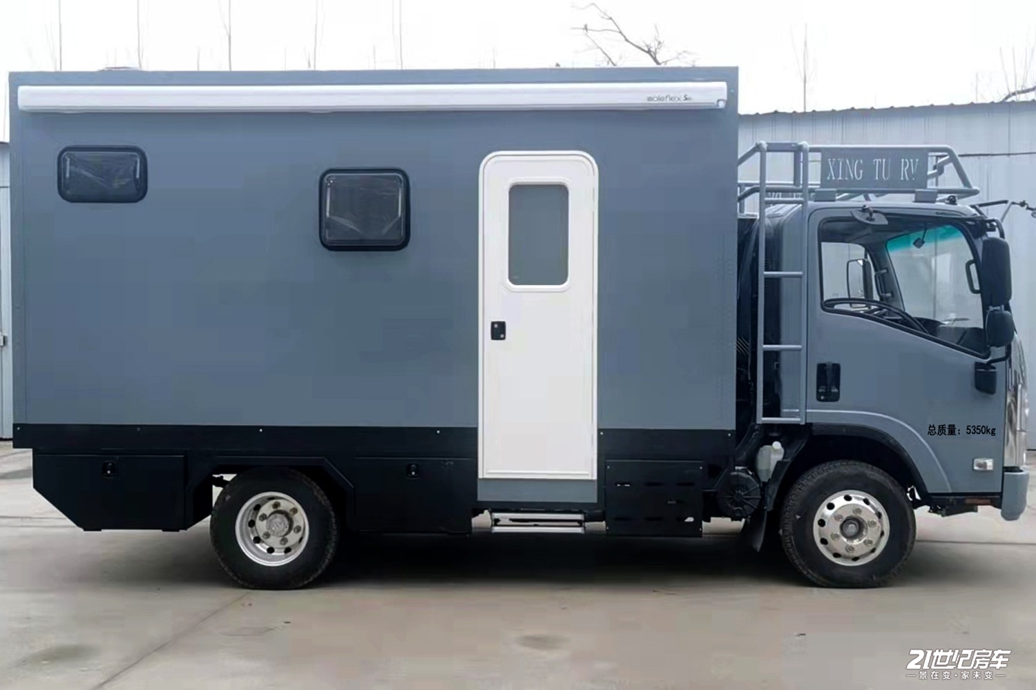 又一款方箱型房车五十铃kv800轻卡房车申报工信部