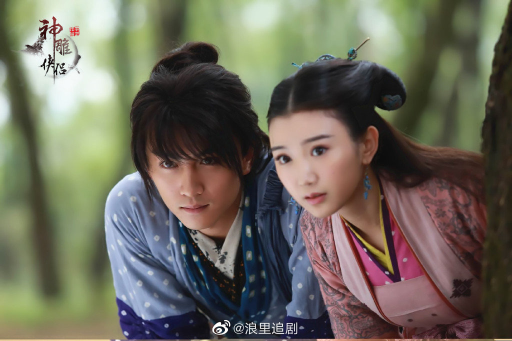 2014年神雕侠侣多图一向在线