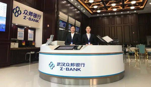 众邦银行高息揽储显恶果负债扩张 多项核心指标