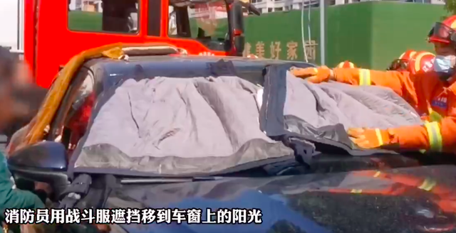 幼童被锁车内家长拒绝破窗等开锁休闲区蓝鸢梦想 - Www.slyday.coM