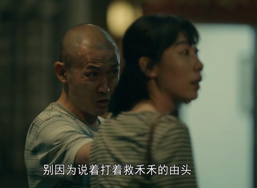 《亲爱的小孩》直接改名叫“方一诺与肖路的自私录”算了休闲区蓝鸢梦想 - Www.slyday.coM 《亲爱的小孩》直接改名叫“方一诺与肖路的自私录”算了休闲区蓝鸢梦想 - Www.slyday.coM