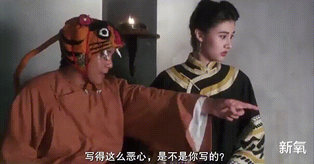 真正的三面夏娃,她的人生里没有次元壁这种东西休闲区蓝鸢梦想 - Www.slyday.coM 真正的三面夏娃,她的人生里没有次元壁这种东西休闲区蓝鸢梦想 - Www.slyday.coM