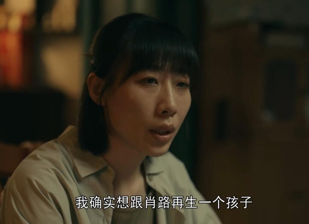 《亲爱的小孩》直接改名叫“方一诺与肖路的自私录”算了休闲区蓝鸢梦想 - Www.slyday.coM 《亲爱的小孩》直接改名叫“方一诺与肖路的自私录”算了休闲区蓝鸢梦想 - Www.slyday.coM