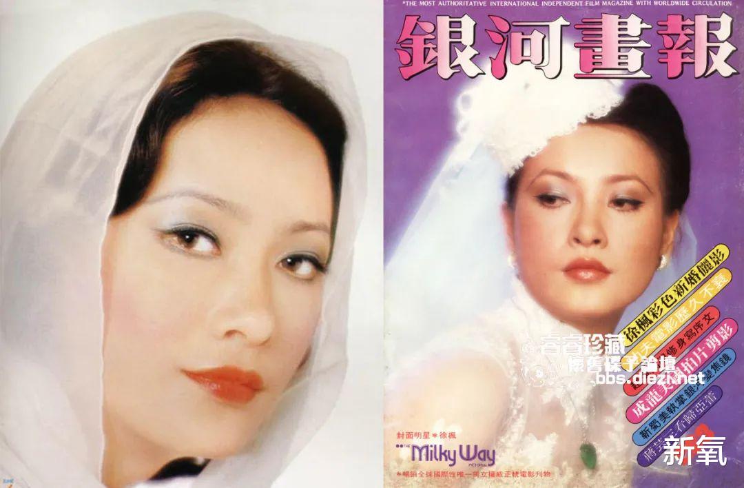 真正的三面夏娃,她的人生里没有次元壁这种东西休闲区蓝鸢梦想 - Www.slyday.coM 真正的三面夏娃,她的人生里没有次元壁这种东西休闲区蓝鸢梦想 - Www.slyday.coM