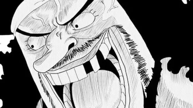 海贼王1047话黑暗果实的真名是引力果实可以控制海洋的潮汐