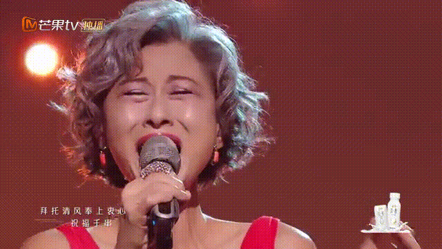 《声生不息》开播,林子祥令人震撼,周笔畅表现惊艳,港乐该火了休闲区蓝鸢梦想 - Www.slyday.coM 《声生不息》开播,林子祥令人震撼,周笔畅表现惊艳,港乐该火了休闲区蓝鸢梦想 - Www.slyday.coM