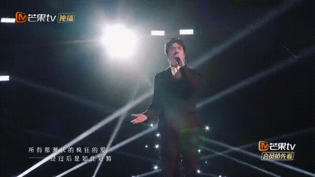 《声生不息》开播,林子祥令人震撼,周笔畅表现惊艳,港乐该火了休闲区蓝鸢梦想 - Www.slyday.coM 《声生不息》开播,林子祥令人震撼,周笔畅表现惊艳,港乐该火了休闲区蓝鸢梦想 - Www.slyday.coM