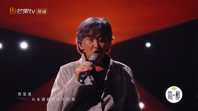 《声生不息》开播,林子祥令人震撼,周笔畅表现惊艳,港乐该火了休闲区蓝鸢梦想 - Www.slyday.coM 《声生不息》开播,林子祥令人震撼,周笔畅表现惊艳,港乐该火了休闲区蓝鸢梦想 - Www.slyday.coM