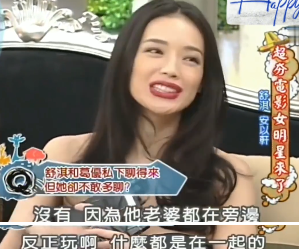 葛优妻子带男童逛街,夫妻丁克30多年,是老来得子还是另有隐情?休闲区蓝鸢梦想 - Www.slyday.coM 葛优妻子带男童逛街,夫妻丁克30多年,是老来得子还是另有隐情?休闲区蓝鸢梦想 - Www.slyday.coM