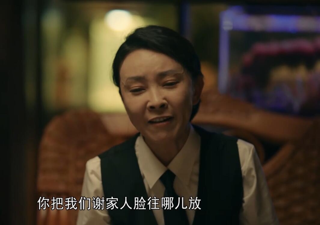 《亲爱的小孩》直接改名叫“方一诺与肖路的自私录”算了休闲区蓝鸢梦想 - Www.slyday.coM 《亲爱的小孩》直接改名叫“方一诺与肖路的自私录”算了休闲区蓝鸢梦想 - Www.slyday.coM