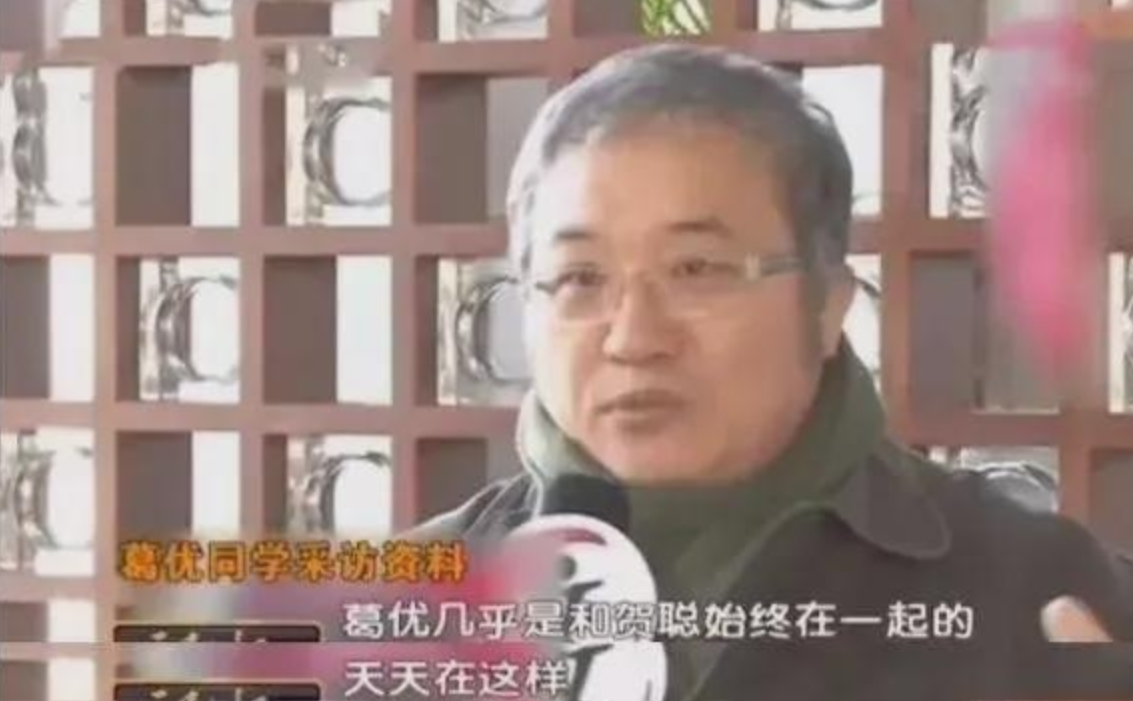 葛优妻子带男童逛街,夫妻丁克30多年,是老来得子还是另有隐情?休闲区蓝鸢梦想 - Www.slyday.coM 葛优妻子带男童逛街,夫妻丁克30多年,是老来得子还是另有隐情?休闲区蓝鸢梦想 - Www.slyday.coM