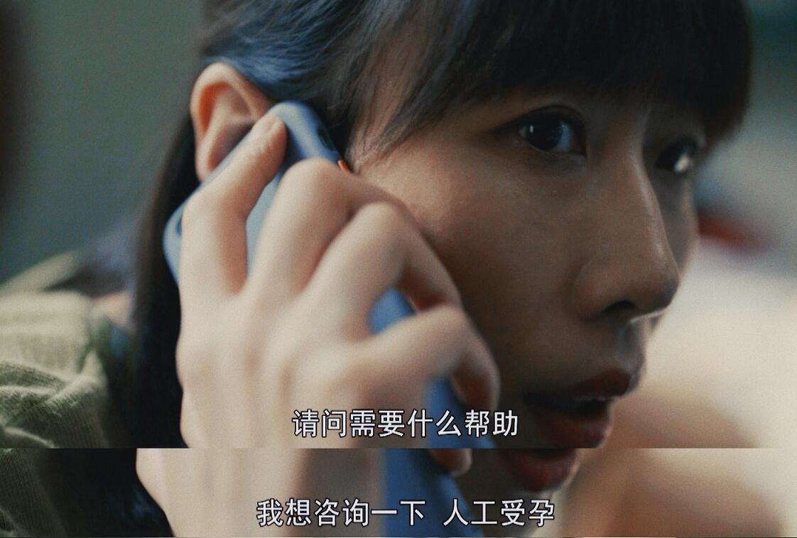 《亲爱的小孩》直接改名叫“方一诺与肖路的自私录”算了休闲区蓝鸢梦想 - Www.slyday.coM 《亲爱的小孩》直接改名叫“方一诺与肖路的自私录”算了休闲区蓝鸢梦想 - Www.slyday.coM