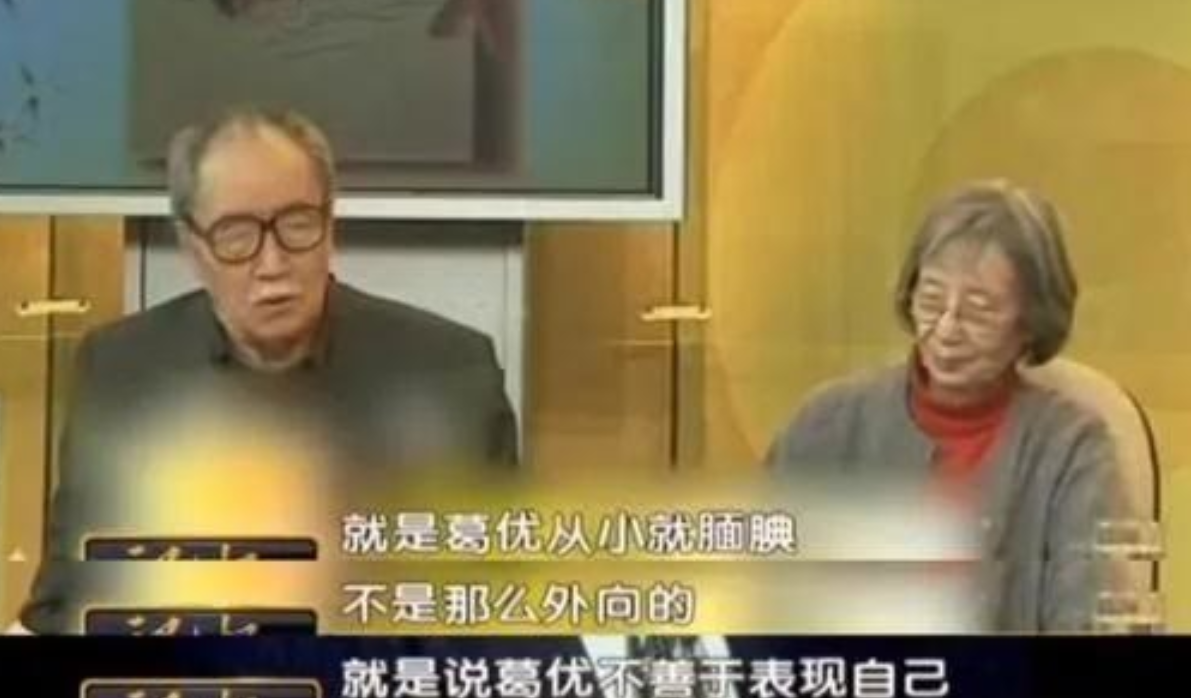 葛优妻子带男童逛街,夫妻丁克30多年,是老来得子还是另有隐情?休闲区蓝鸢梦想 - Www.slyday.coM 葛优妻子带男童逛街,夫妻丁克30多年,是老来得子还是另有隐情?休闲区蓝鸢梦想 - Www.slyday.coM