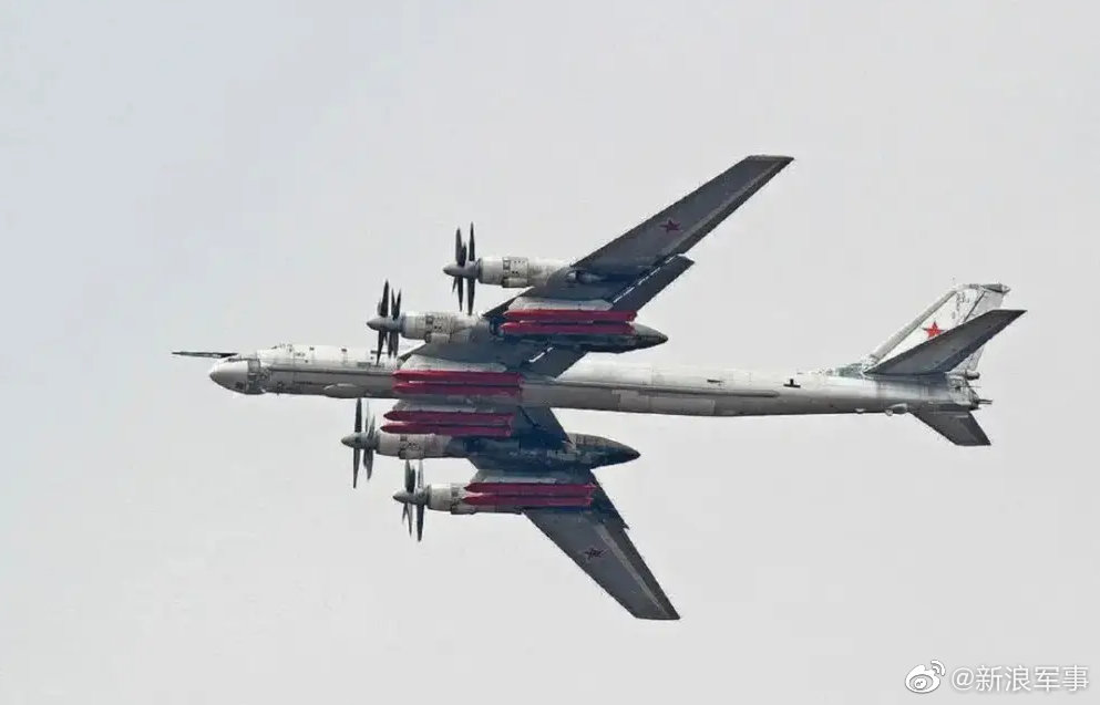 俄军证实图95轰炸机发射远程导弹打击敖德萨 击毁美西方武器运输站休闲区蓝鸢梦想 - Www.slyday.coM 俄军证实图95轰炸机发射远程导弹打击敖德萨 击毁美西方武器运输站休闲区蓝鸢梦想 - Www.slyday.coM