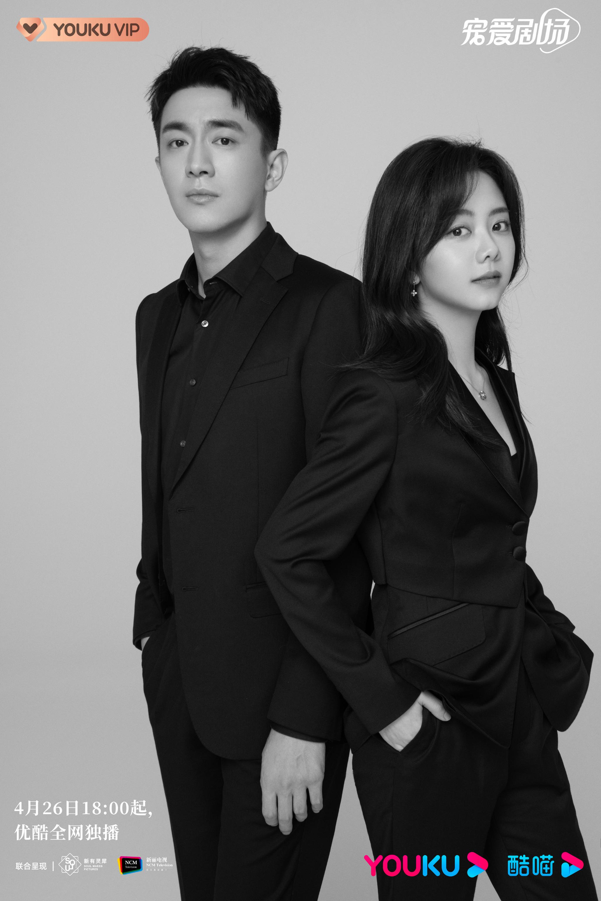 综艺里的沙雕林狗,秒变盘靓条顺的霸总,网友:奔现