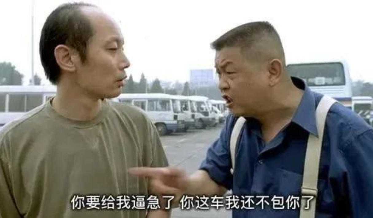 葛优妻子带男童逛街,夫妻丁克30多年,是老来得子还是另有隐情?休闲区蓝鸢梦想 - Www.slyday.coM 葛优妻子带男童逛街,夫妻丁克30多年,是老来得子还是另有隐情?休闲区蓝鸢梦想 - Www.slyday.coM