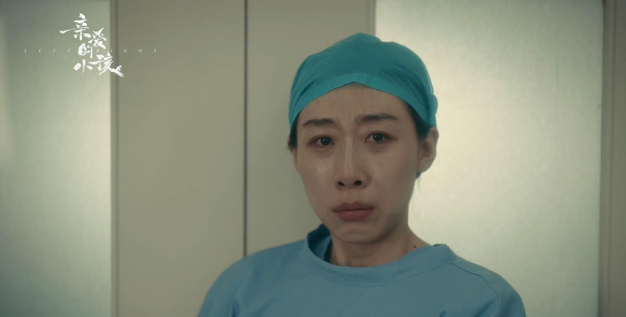 看了《亲爱的小孩》大结局，我无语凝噎，心情复杂，写下这段文字休闲区蓝鸢梦想 - Www.slyday.coM