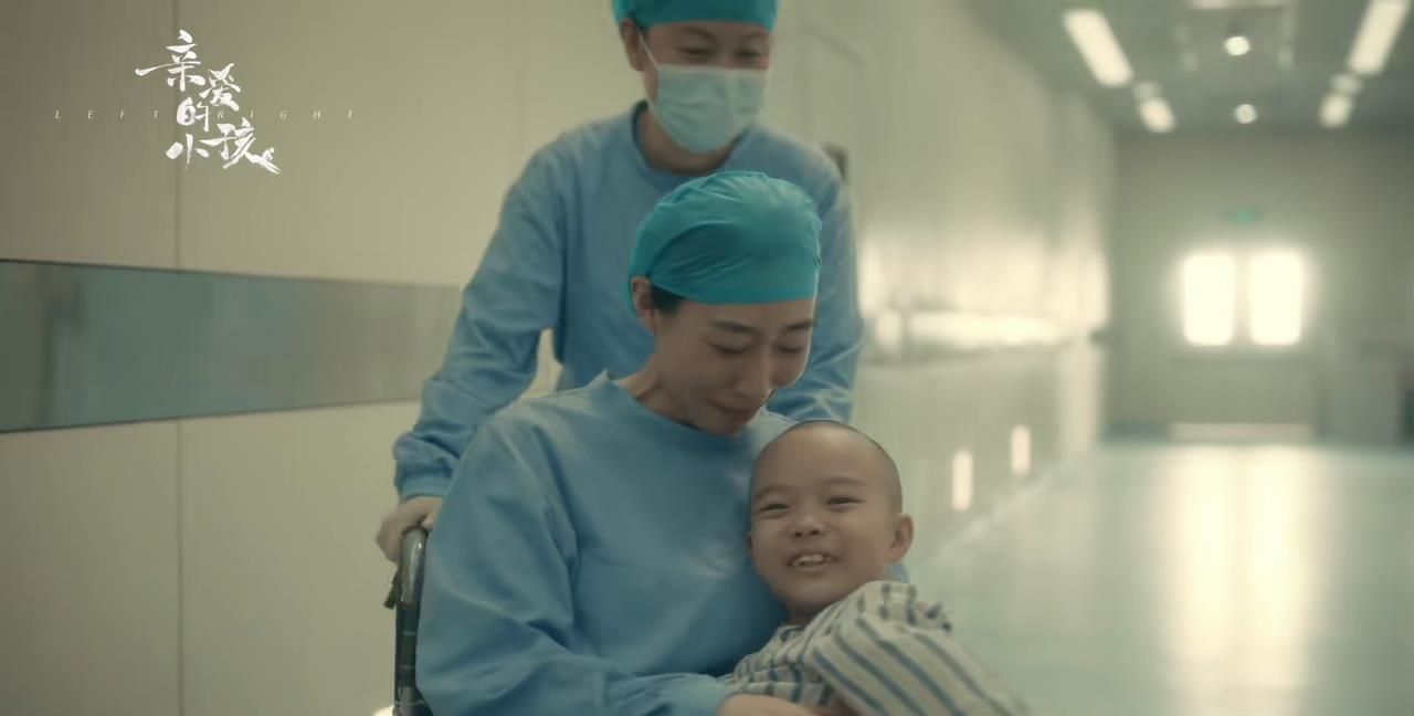 看了《亲爱的小孩》大结局，我无语凝噎，心情复杂，写下这段文字休闲区蓝鸢梦想 - Www.slyday.coM