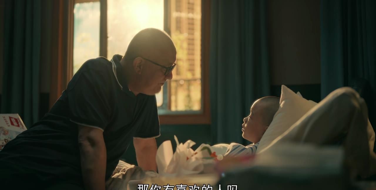 看了《亲爱的小孩》大结局，我无语凝噎，心情复杂，写下这段文字休闲区蓝鸢梦想 - Www.slyday.coM