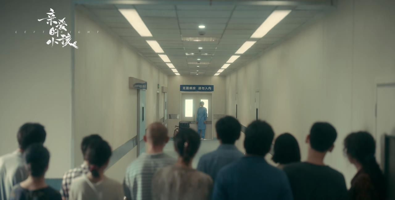 看了《亲爱的小孩》大结局，我无语凝噎，心情复杂，写下这段文字休闲区蓝鸢梦想 - Www.slyday.coM