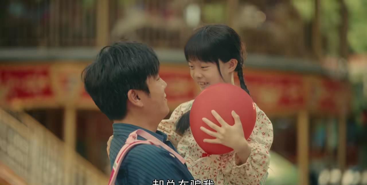 看了《亲爱的小孩》大结局，我无语凝噎，心情复杂，写下这段文字休闲区蓝鸢梦想 - Www.slyday.coM