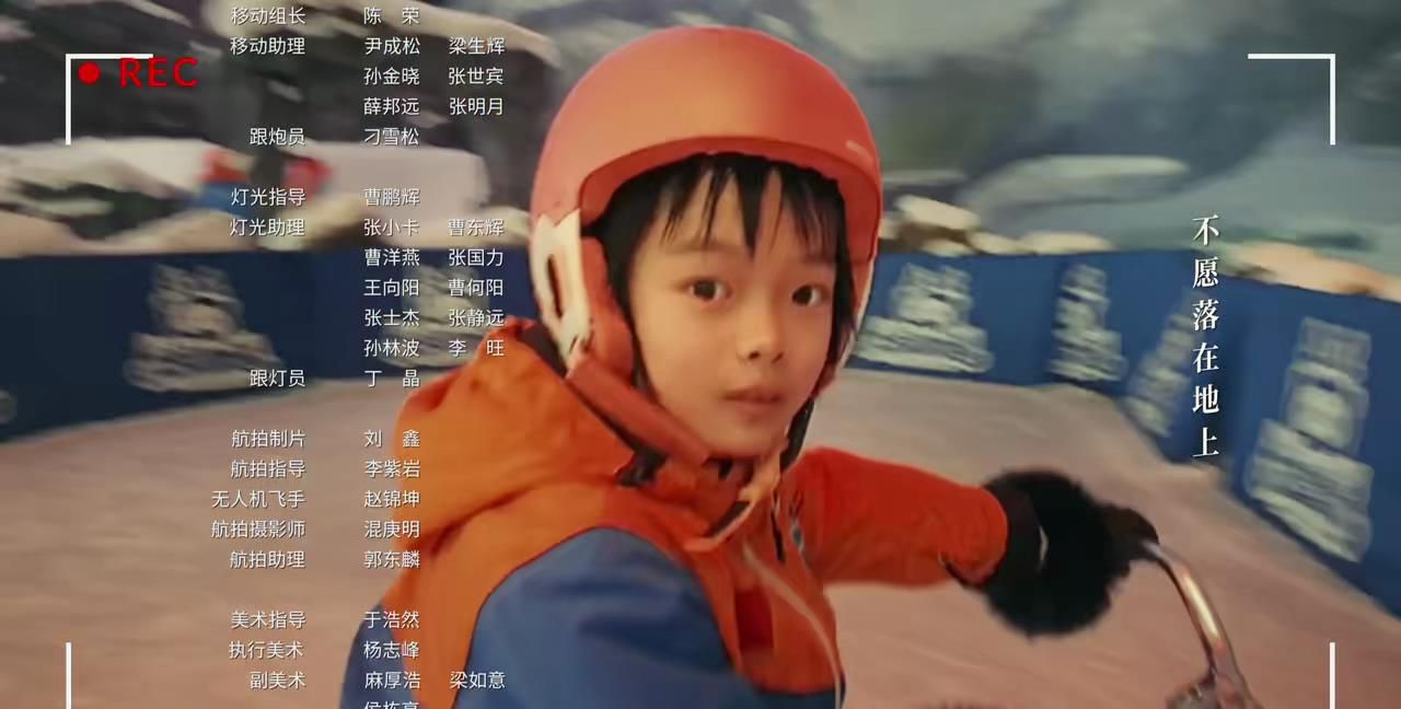 看了《亲爱的小孩》大结局，我无语凝噎，心情复杂，写下这段文字休闲区蓝鸢梦想 - Www.slyday.coM