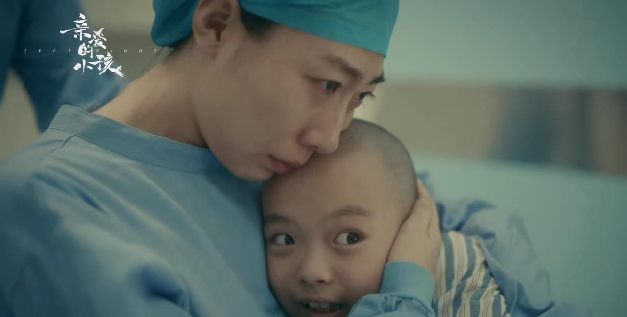 看了《亲爱的小孩》大结局，我无语凝噎，心情复杂，写下这段文字休闲区蓝鸢梦想 - Www.slyday.coM