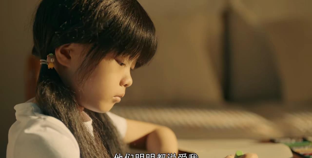 看了《亲爱的小孩》大结局，我无语凝噎，心情复杂，写下这段文字休闲区蓝鸢梦想 - Www.slyday.coM