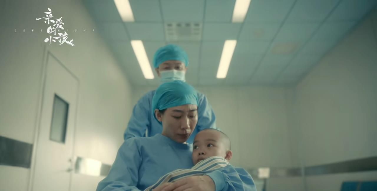 看了《亲爱的小孩》大结局，我无语凝噎，心情复杂，写下这段文字休闲区蓝鸢梦想 - Www.slyday.coM