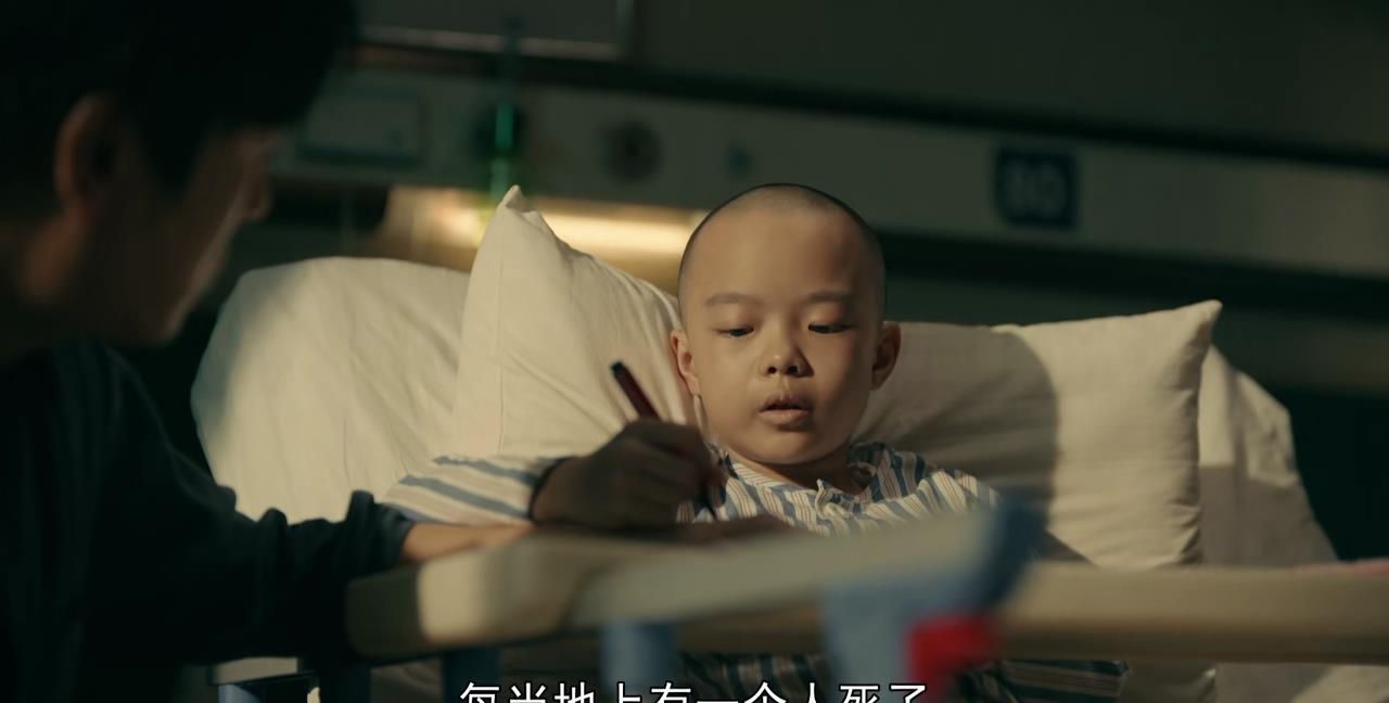 看了《亲爱的小孩》大结局，我无语凝噎，心情复杂，写下这段文字休闲区蓝鸢梦想 - Www.slyday.coM