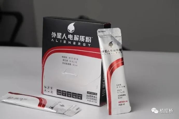 植物肉Upside Foods获4亿美元融资、多家功能饮料企业受热捧休闲区蓝鸢梦想 - Www.slyday.coM