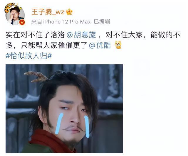 任嘉伦热巴吻戏巴不得,他俩吻戏辣眼睛,演员回应如不了大家的愿休闲区蓝鸢梦想 - Www.slyday.coM 任嘉伦热巴吻戏巴不得,他俩吻戏辣眼睛,演员回应如不了大家的愿休闲区蓝鸢梦想 - Www.slyday.coM