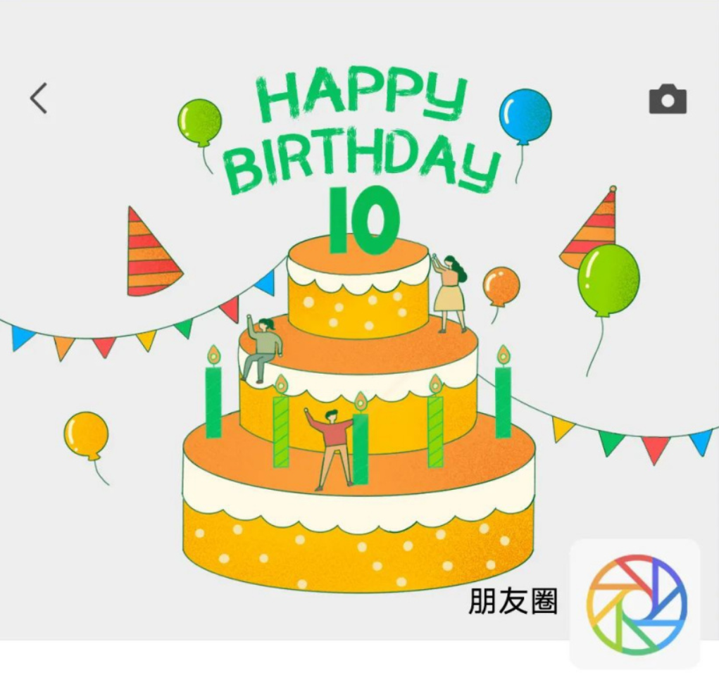 逐渐QQ化？网传微信内测版支持转发朋友圈内容休闲区蓝鸢梦想 - Www.slyday.coM