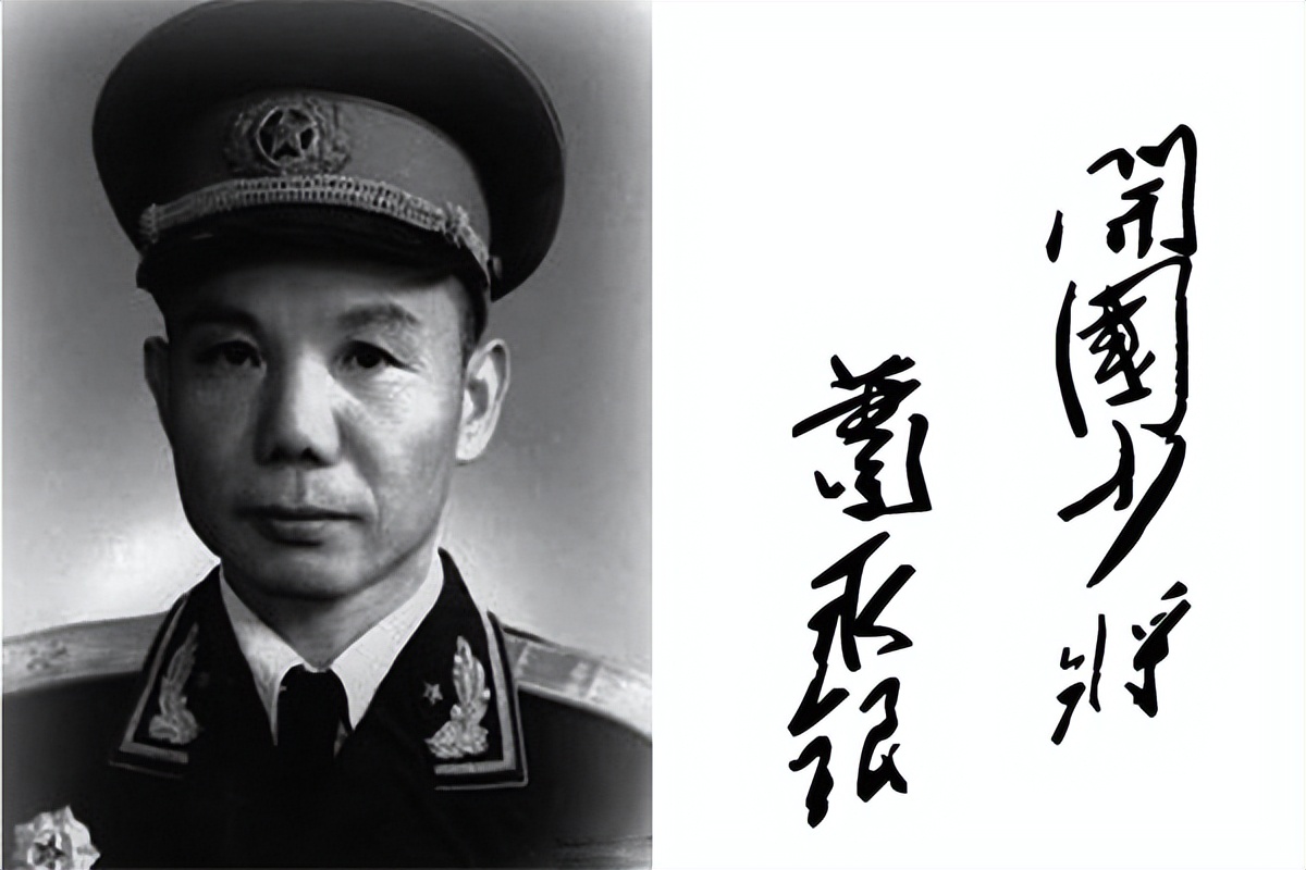 129师385旅14团1营营长,第二野战军第三兵团第十二军副军长兼参谋长