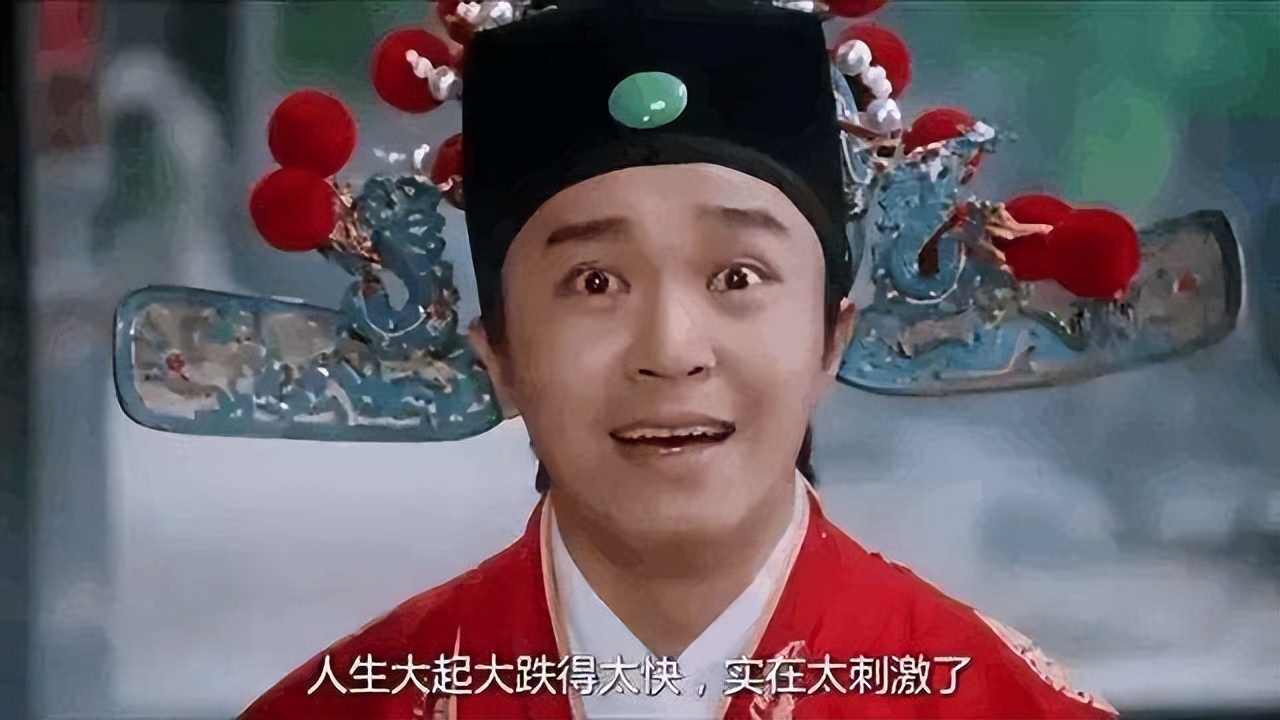 八年蒸发百亿！“失落的太阳能”三巨头还有明天吗？休闲区蓝鸢梦想 - Www.slyday.coM