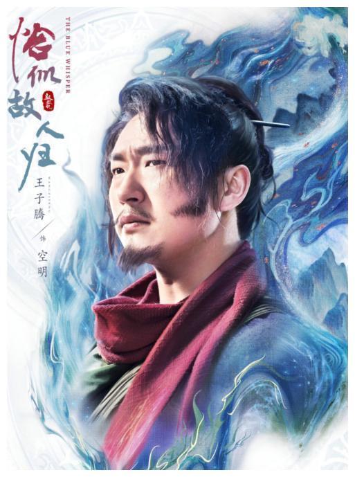 任嘉伦热巴吻戏巴不得,他俩吻戏辣眼睛,演员回应如不了大家的愿休闲区蓝鸢梦想 - Www.slyday.coM 任嘉伦热巴吻戏巴不得,他俩吻戏辣眼睛,演员回应如不了大家的愿休闲区蓝鸢梦想 - Www.slyday.coM