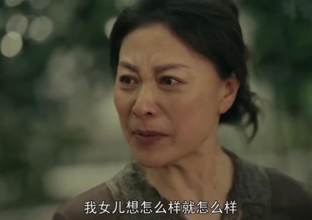 《亲爱的小孩》直接改名叫“方一诺与肖路的自私录”算了休闲区蓝鸢梦想 - Www.slyday.coM 《亲爱的小孩》直接改名叫“方一诺与肖路的自私录”算了休闲区蓝鸢梦想 - Www.slyday.coM