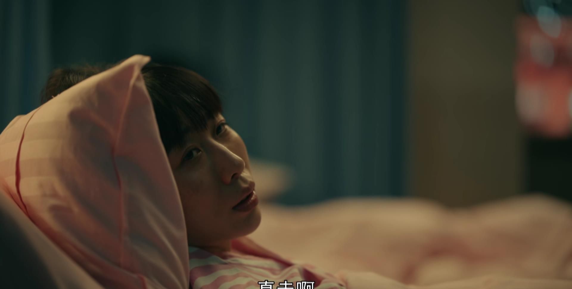 看了《亲爱的小孩》大结局，我无语凝噎，心情复杂，写下这段文字休闲区蓝鸢梦想 - Www.slyday.coM