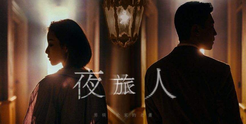 胡一天陈钰琪主演的《超时空罗曼史》疑似定档,向秦羽终于要来了休闲区蓝鸢梦想 - Www.slyday.coM 胡一天陈钰琪主演的《超时空罗曼史》疑似定档,向秦羽终于要来了休闲区蓝鸢梦想 - Www.slyday.coM