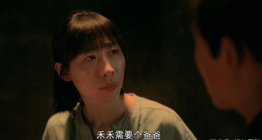 亲爱的小孩：方一诺对谢天华的坦白，是对前夫肖路最狠的“报复”休闲区蓝鸢梦想 - Www.slyday.coM