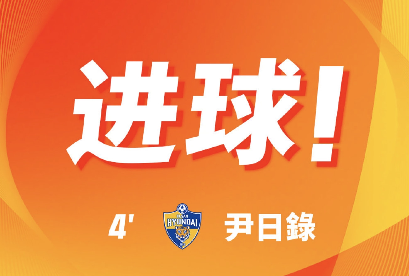 开局3分钟丢球,半场广州队0休闲区蓝鸢梦想 - Www.slyday.coM 开局3分钟丢球,半场广州队0休闲区蓝鸢梦想 - Www.slyday.coM