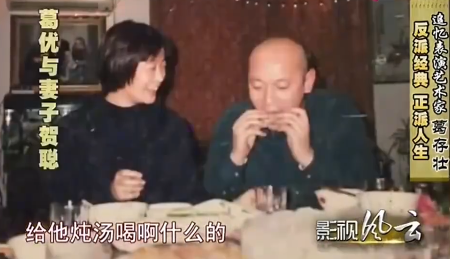 葛优妻子带男童逛街,夫妻丁克30多年,是老来得子还是另有隐情?休闲区蓝鸢梦想 - Www.slyday.coM 葛优妻子带男童逛街,夫妻丁克30多年,是老来得子还是另有隐情?休闲区蓝鸢梦想 - Www.slyday.coM