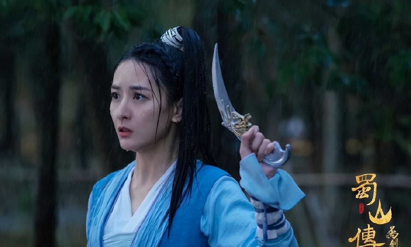 吕颂贤归来,仙侠片《蜀山传:万剑归宗》被夸了上天|蜀山传:万剑归宗|吕颂贤|仙侠_新浪新闻