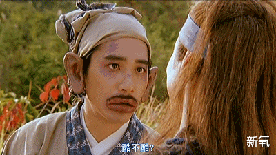 真正的三面夏娃,她的人生里没有次元壁这种东西休闲区蓝鸢梦想 - Www.slyday.coM 真正的三面夏娃,她的人生里没有次元壁这种东西休闲区蓝鸢梦想 - Www.slyday.coM