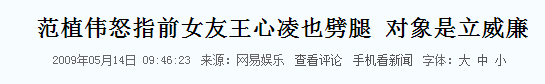 浪潮的公有云怎么样_荆州公路华浪线自驾游_浪姐4一公名单