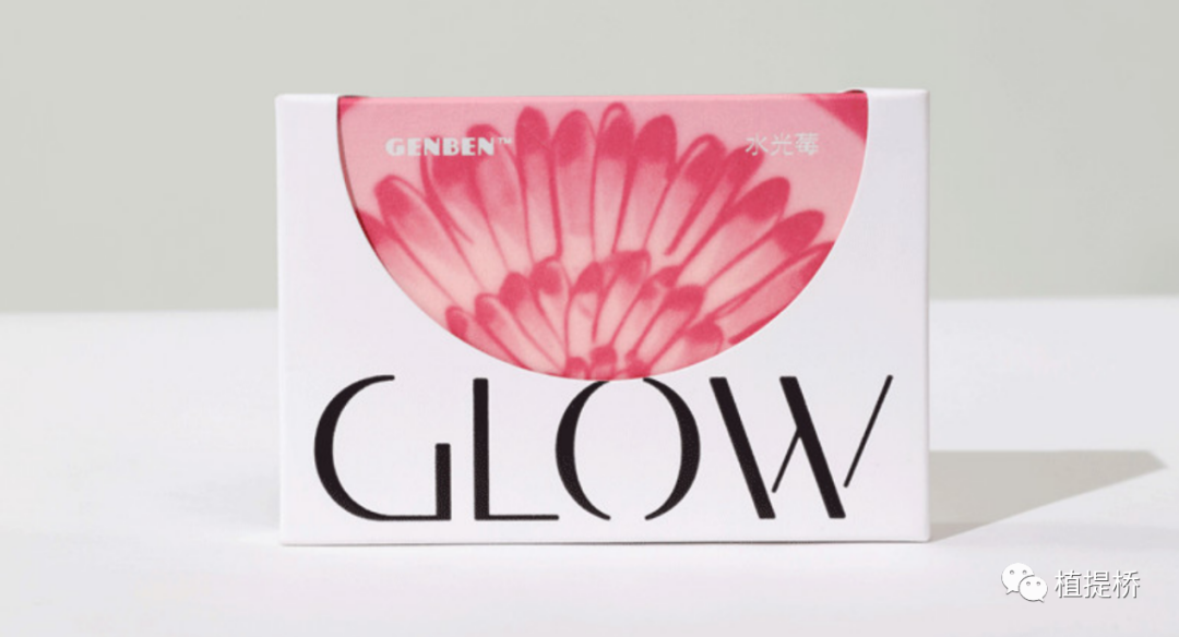 植物肉Upside Foods获4亿美元融资、多家功能饮料企业受热捧休闲区蓝鸢梦想 - Www.slyday.coM