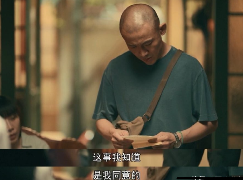 亲爱的小孩：方一诺对谢天华的坦白，是对前夫肖路最狠的“报复”休闲区蓝鸢梦想 - Www.slyday.coM