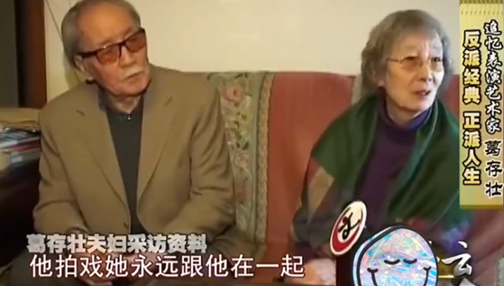 葛优妻子带男童逛街,夫妻丁克30多年,是老来得子还是另有隐情?休闲区蓝鸢梦想 - Www.slyday.coM 葛优妻子带男童逛街,夫妻丁克30多年,是老来得子还是另有隐情?休闲区蓝鸢梦想 - Www.slyday.coM