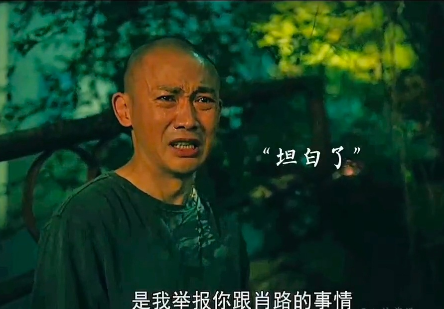 《亲爱的小孩》直接改名叫“方一诺与肖路的自私录”算了休闲区蓝鸢梦想 - Www.slyday.coM 《亲爱的小孩》直接改名叫“方一诺与肖路的自私录”算了休闲区蓝鸢梦想 - Www.slyday.coM