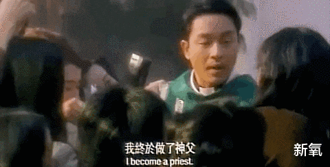 真正的三面夏娃,她的人生里没有次元壁这种东西休闲区蓝鸢梦想 - Www.slyday.coM 真正的三面夏娃,她的人生里没有次元壁这种东西休闲区蓝鸢梦想 - Www.slyday.coM